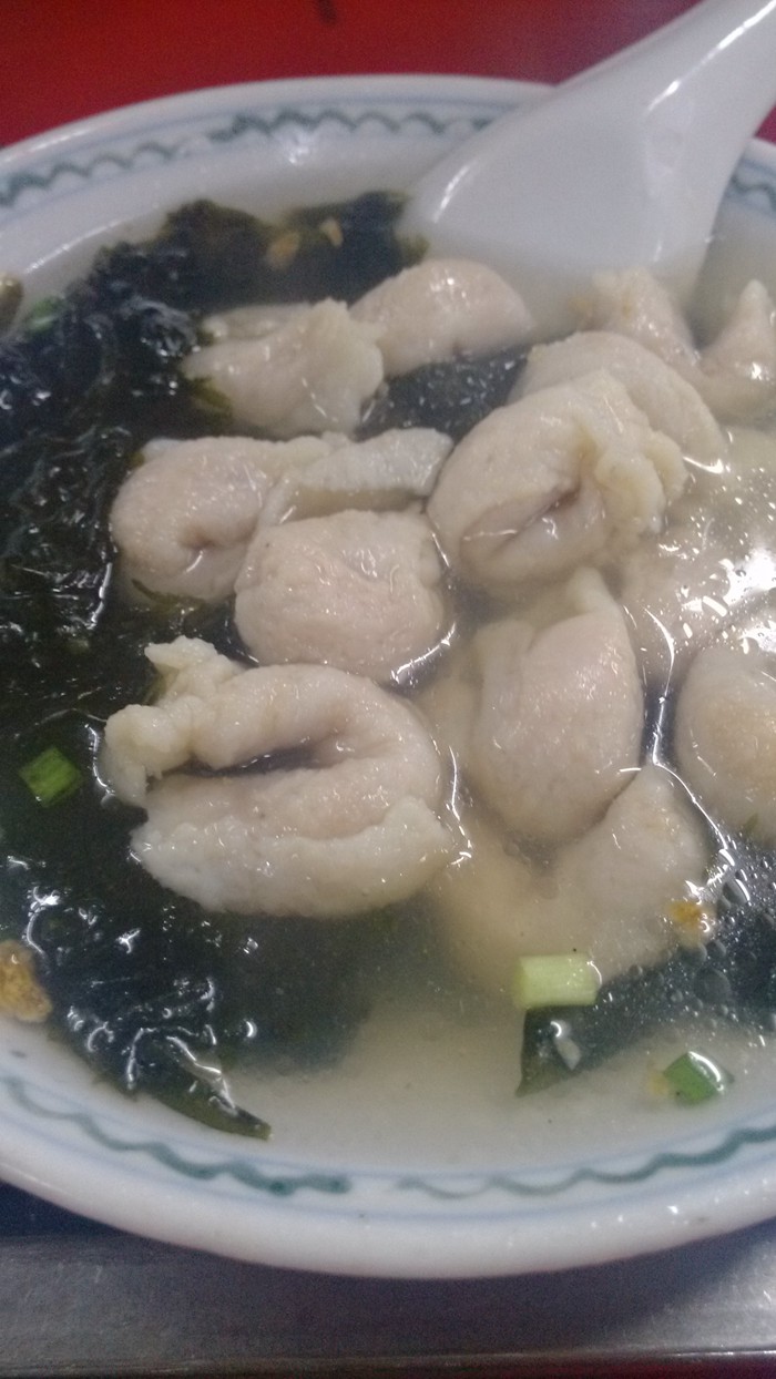 西关美食鱼皮饺